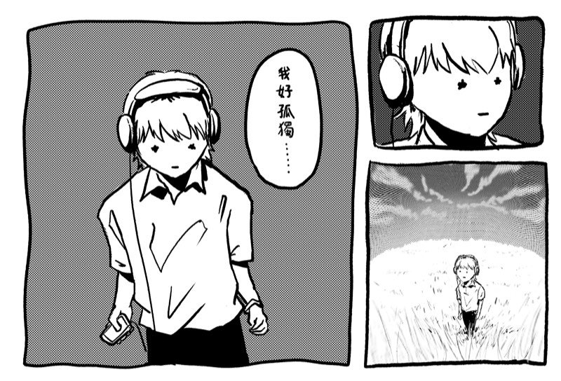 Mental Health Postcard 1