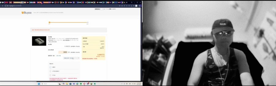 1000 Hours of Online Shopping 1